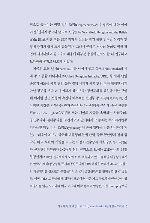 -(3).jpg