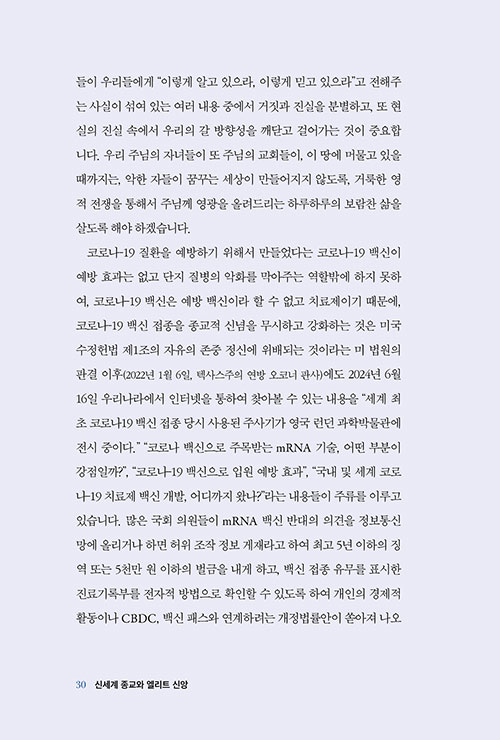 -(8).jpg