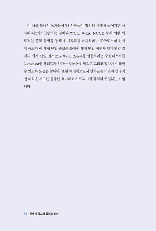 -(10).jpg