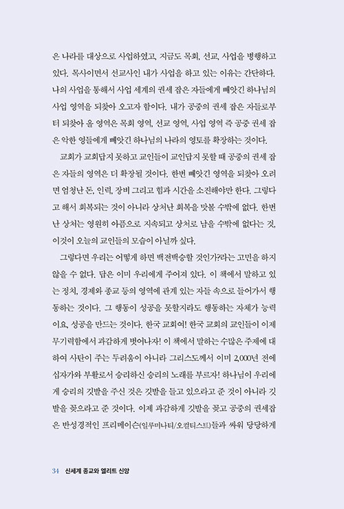 -(12).jpg