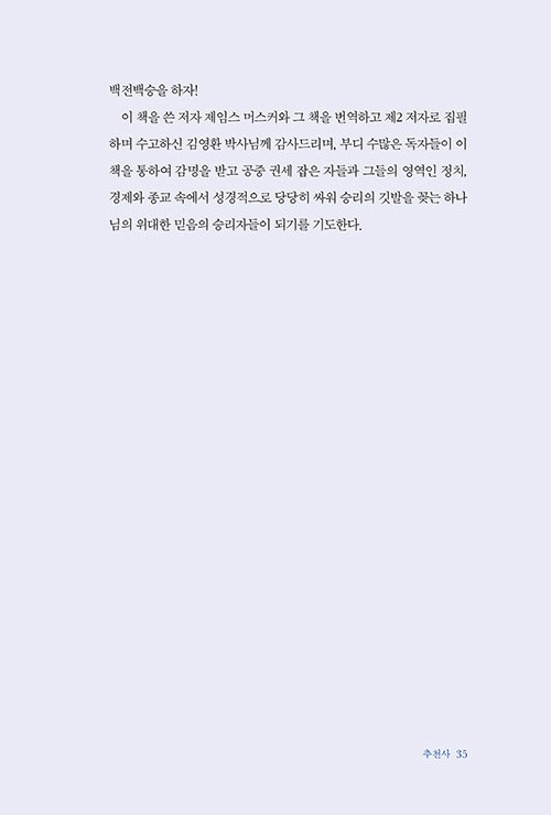 -(13).jpg
