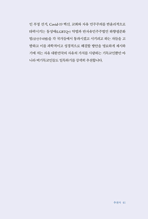 -(19).jpg