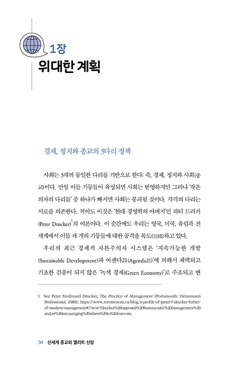 -(28).jpg
