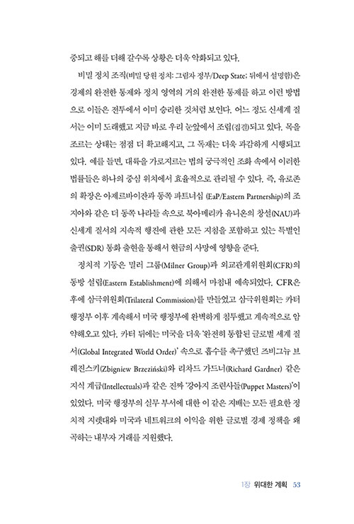 -(31).jpg