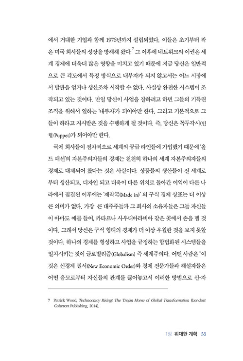-(33).jpg