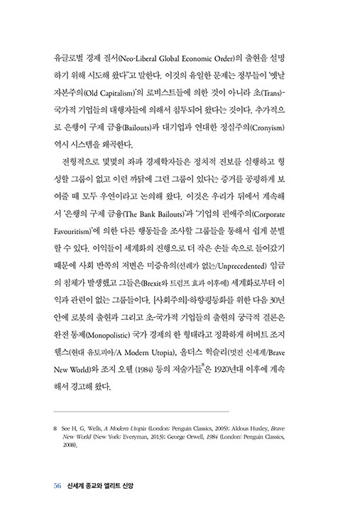 -(34).jpg