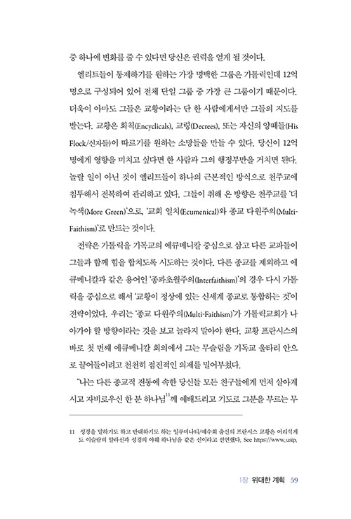 -(37).jpg