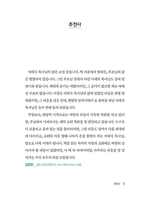 -(4).jpg