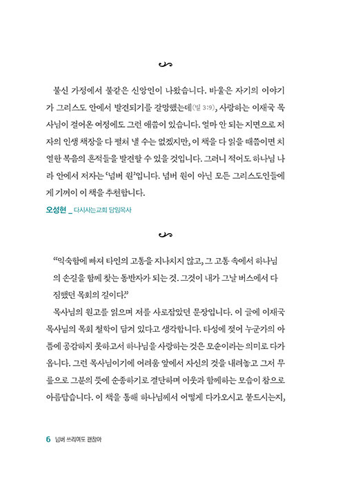 -(5).jpg