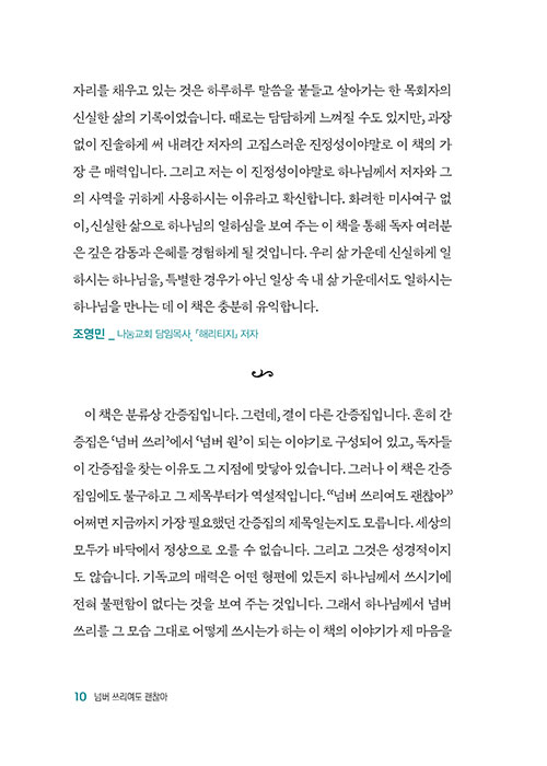 -(9).jpg
