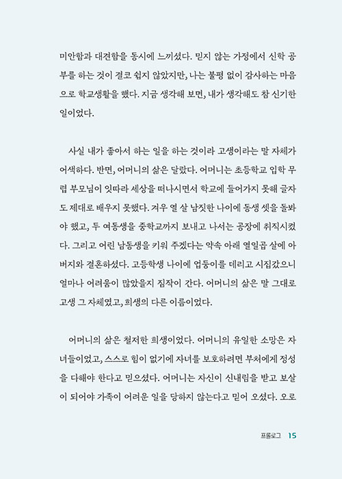 -(14).jpg
