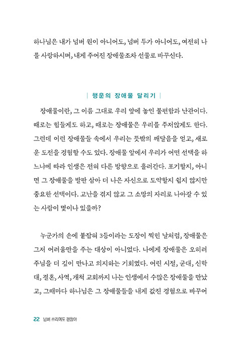 -(20).jpg