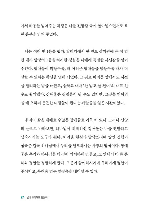 -(22).jpg
