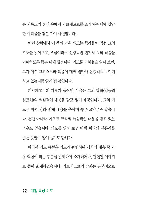 -(11).jpg