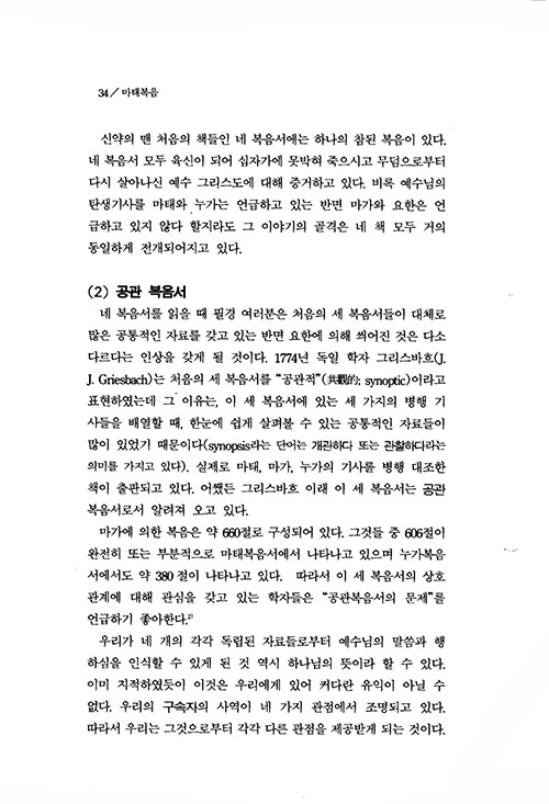 ³»-(27).jpg