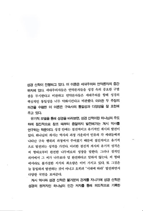 ³»-(16).jpg