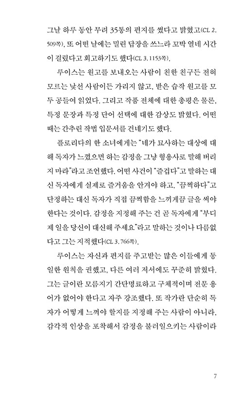  (7).jpg