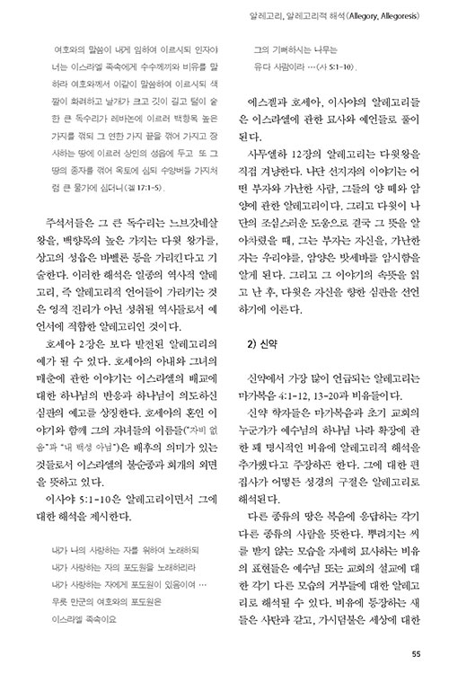 -(19).jpg