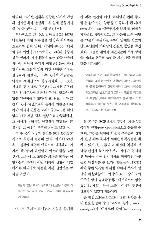 -(27).jpg