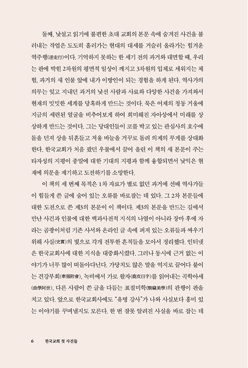 -(3).jpg