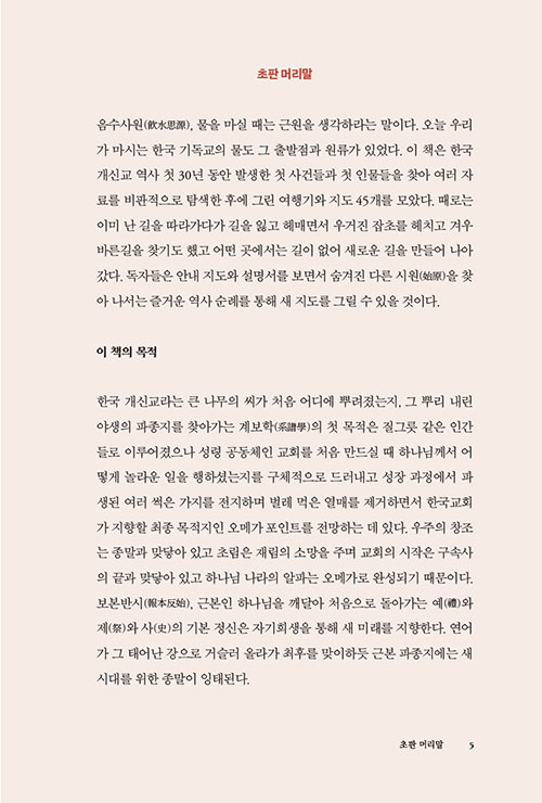 -(2).jpg