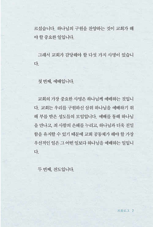 -(5).jpg
