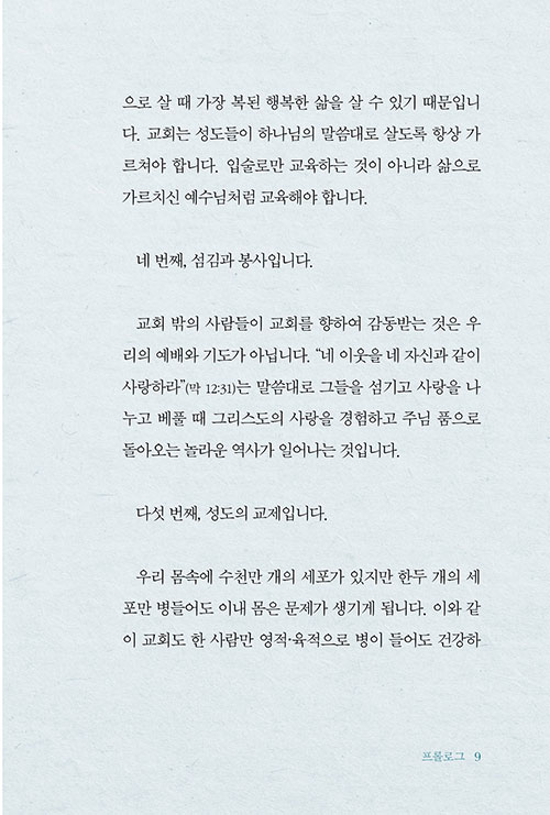 -(7).jpg