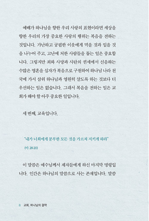 -(6).jpg