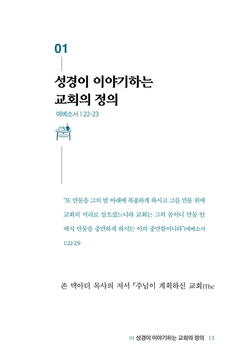 -(10).jpg
