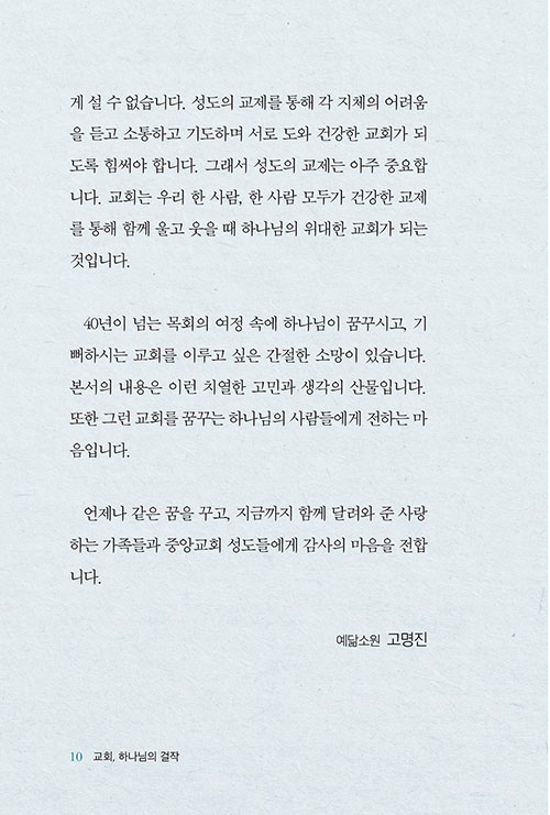 -(8).jpg