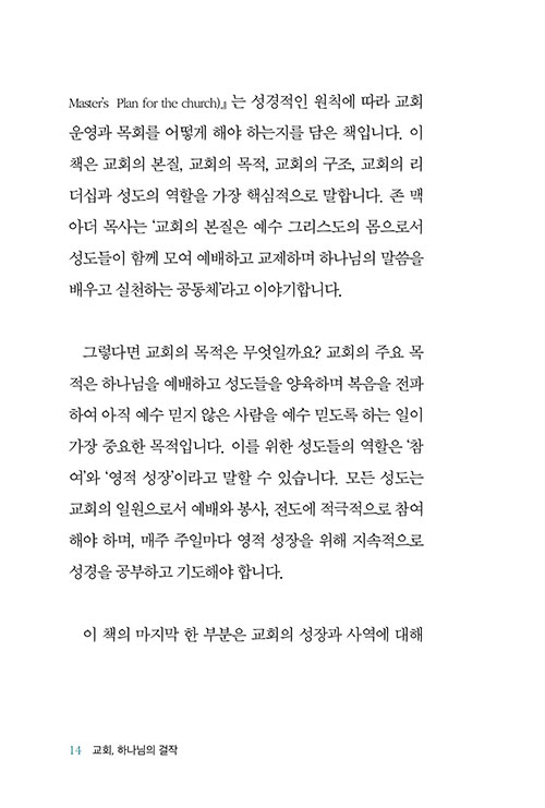 -(11).jpg
