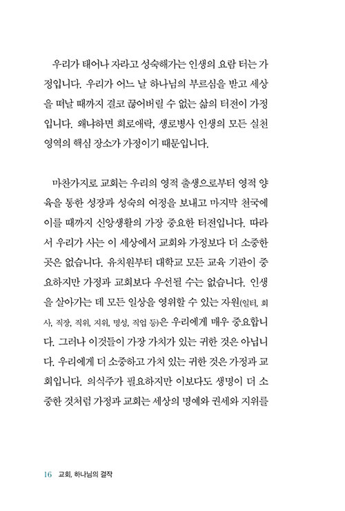 -(13).jpg