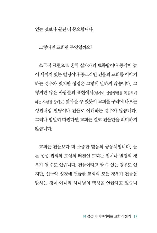-(14).jpg