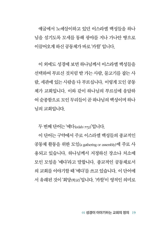 -(16).jpg