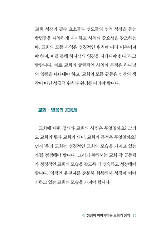 -(12).jpg