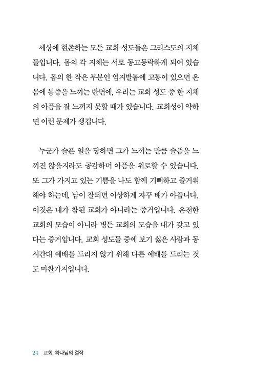 -(21).jpg