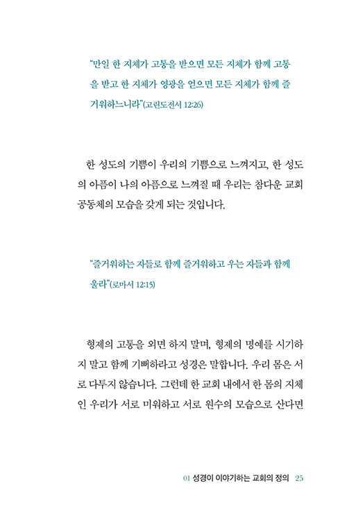 -(22).jpg