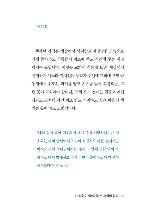 -(24).jpg