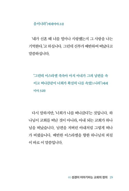-(26).jpg