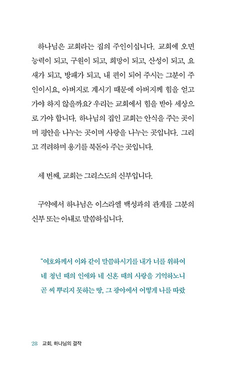 -(25).jpg