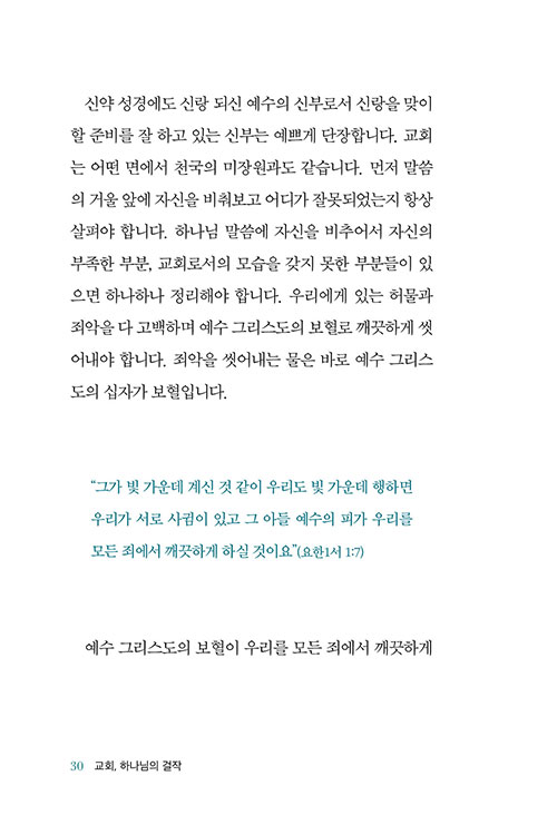 -(27).jpg