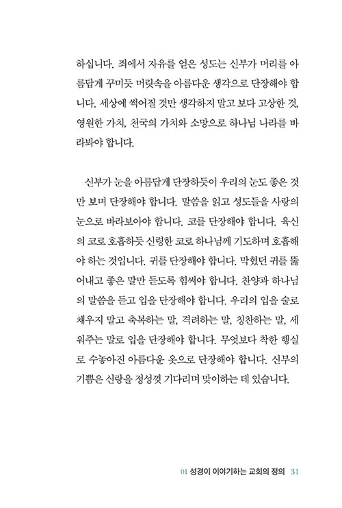 -(28).jpg