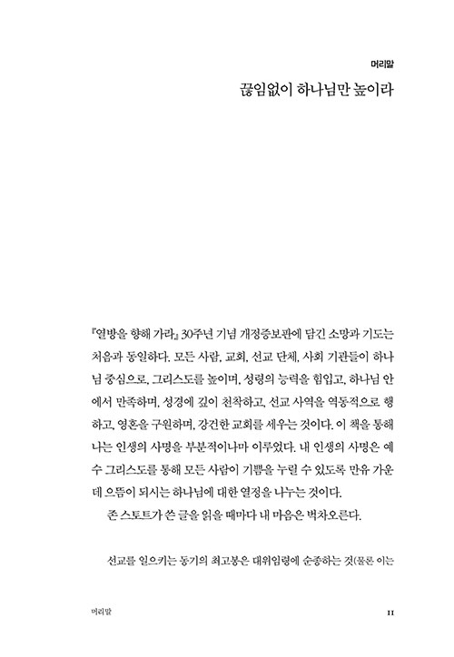 -(8).jpg