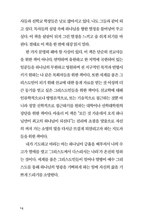 -(11).jpg
