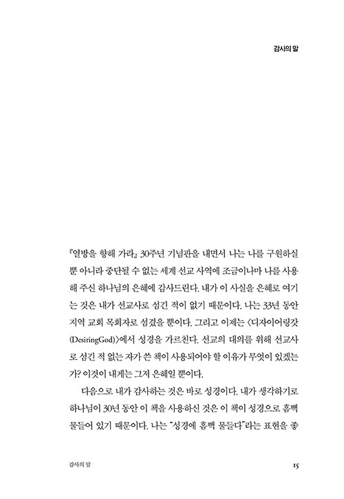 -(12).jpg