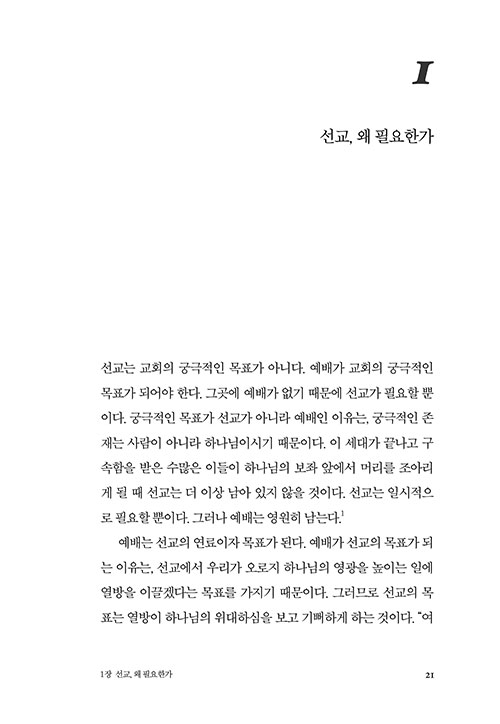 -(16).jpg