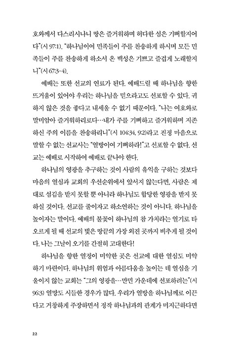 -(17).jpg
