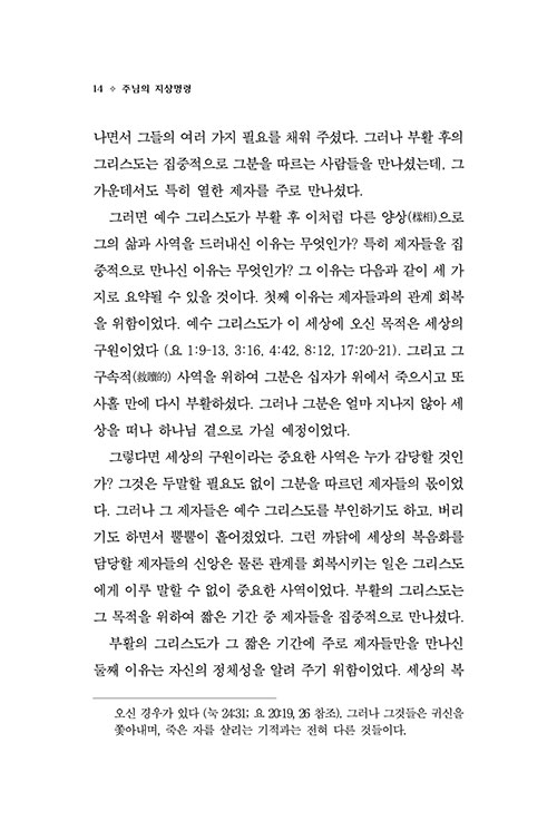 -(13).jpg