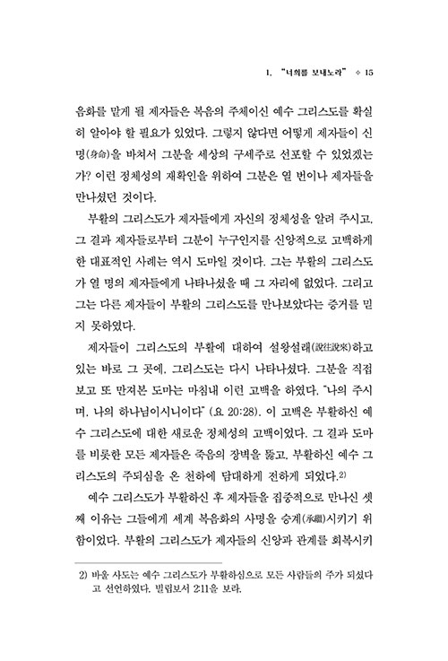 -(14).jpg