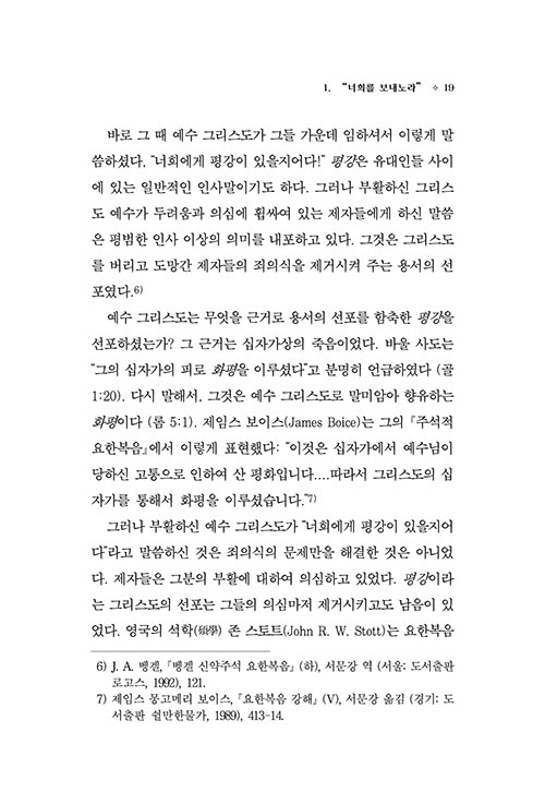 -(18).jpg